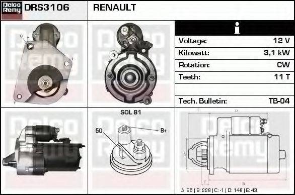 DELCO REMY DRS3106 Стартер