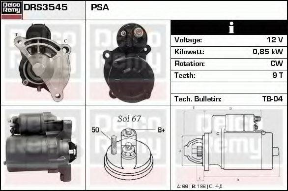 DELCO REMY DRS3545 Стартер