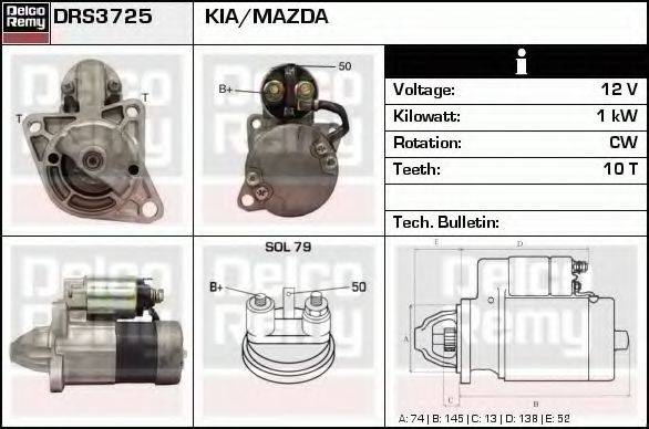 DELCO REMY DRS3725 Стартер