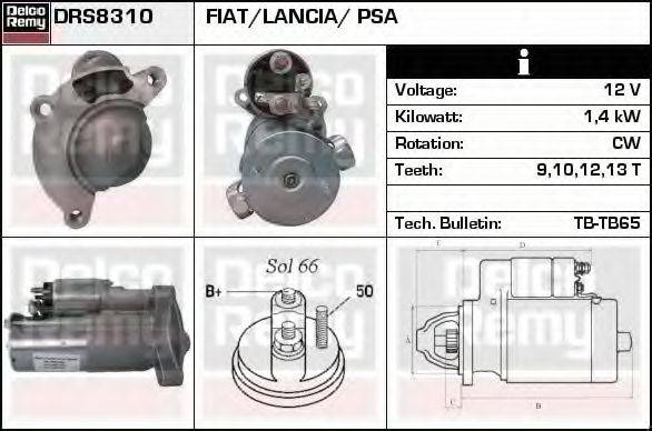 DELCO REMY DRS8310 Стартер