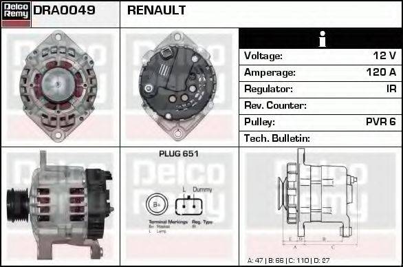 DELCO REMY DRA0049 Генератор