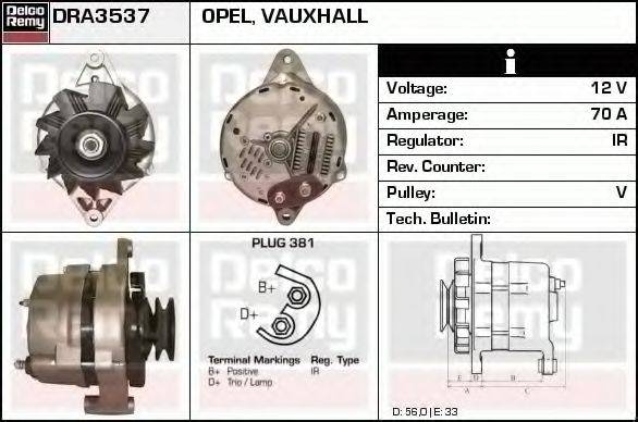 DELCO REMY DRA3537 Генератор