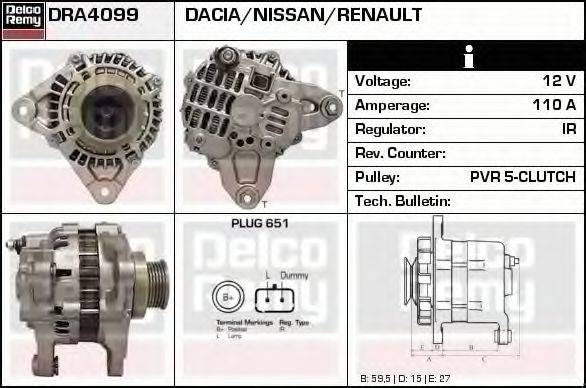 Генератор DELCO REMY DRA4099