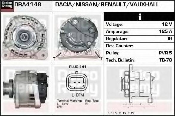 Генератор DELCO REMY DRA4148