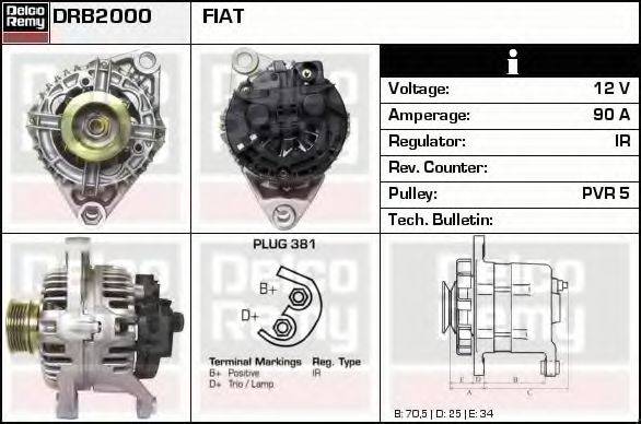 DELCO REMY DRB2000 Генератор