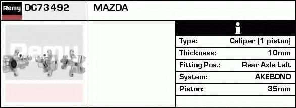 DELCO REMY DC73492 гальмівний супорт