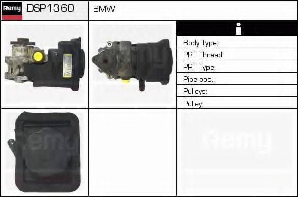 DELCO REMY DSP1360 Гідравлічний насос, кермо