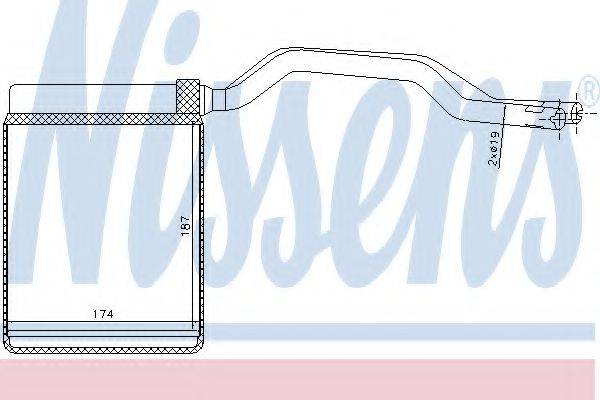 NISSENS 71777 Теплообмінник, опалення салону