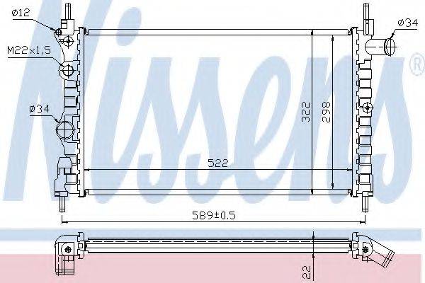 NISSENS 630501 Радіатор, охолодження двигуна