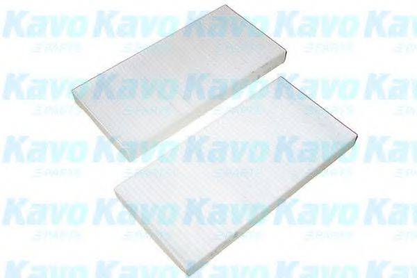 AMC FILTER KC6107 Фільтр, повітря у внутрішньому просторі