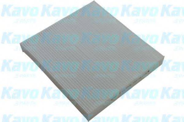 AMC FILTER DC7110 Фільтр, повітря у внутрішньому просторі