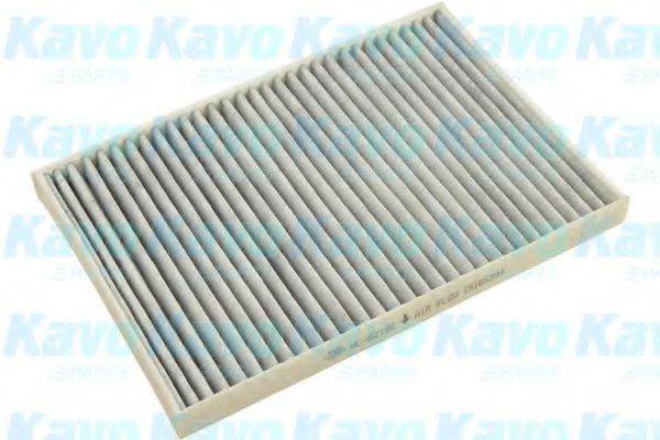 AMC FILTER HC8218C Фільтр, повітря у внутрішньому просторі