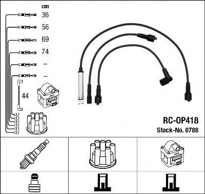 NGK 0788 Комплект дротів запалення