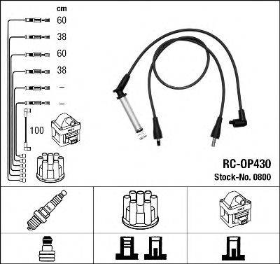 NGK 0800 Комплект дротів запалення