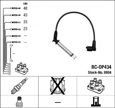 NGK 0804 Комплект дротів запалення