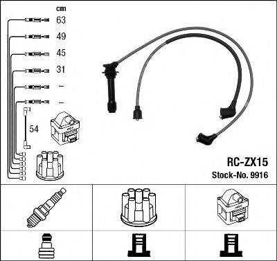 NGK 9916 Комплект дротів запалення