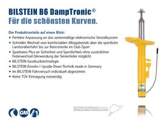 Амортизатор BILSTEIN Bil_027100