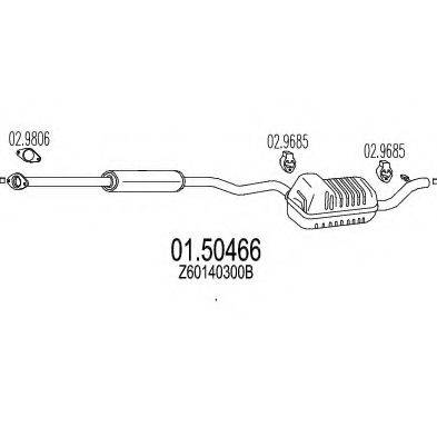 MTS 0150466 Середній глушник вихлопних газів