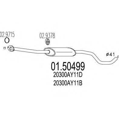 MTS 0150499 Середній глушник вихлопних газів