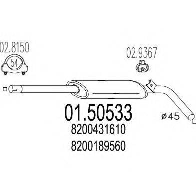 Середній глушник вихлопних газів MTS 01.50533