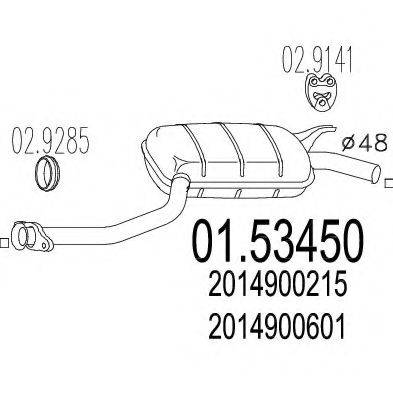 MTS 0153450 Середній глушник вихлопних газів