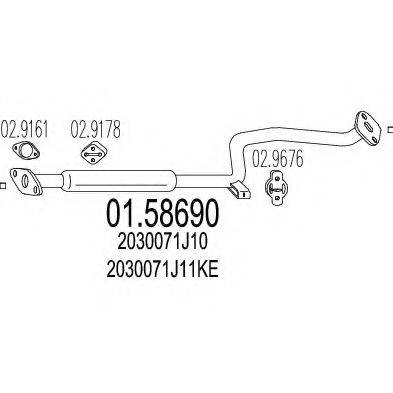 MTS 0158690 Середній глушник вихлопних газів