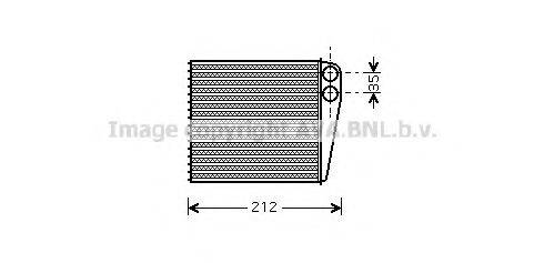 Теплообмінник, опалення салону AVA QUALITY COOLING DNA6256