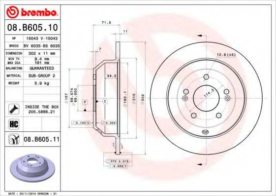 BRECO BS6035 гальмівний диск