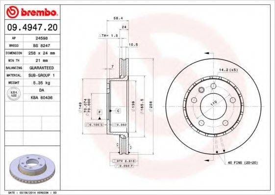 BRECO BS8247 гальмівний диск