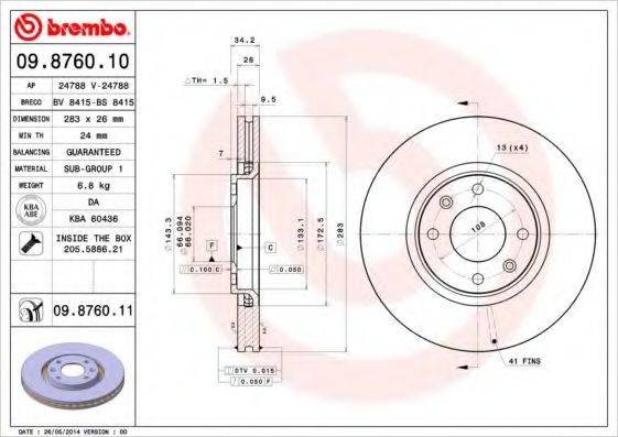 гальмівний диск BRECO BS 8415