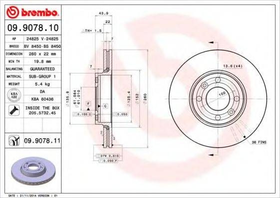 гальмівний диск BRECO BS 8450