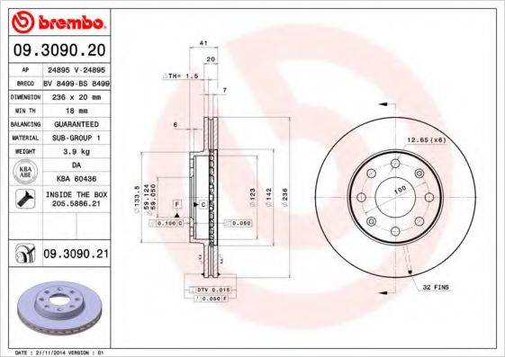 BRECO BS8499 Тормозной диск