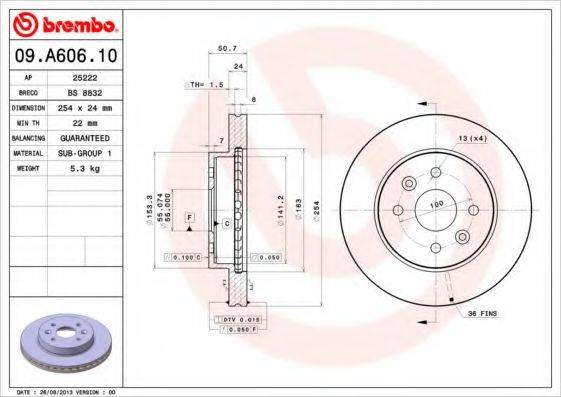 BRECO BS8832 гальмівний диск