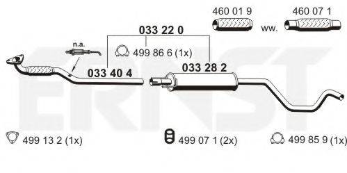 ERNST 033220 Середній глушник вихлопних газів