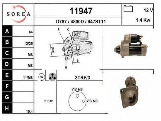 EAI 11947 Стартер