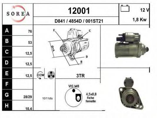 Стартер EAI 12001