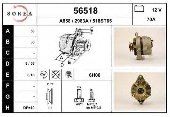 EAI 56518 Генератор