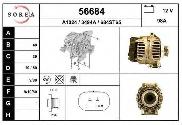 EAI 56684 Генератор