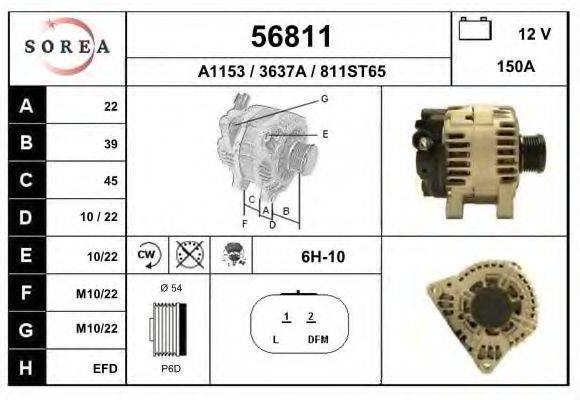 Генератор EAI 56811