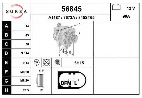 Генератор EAI 56845