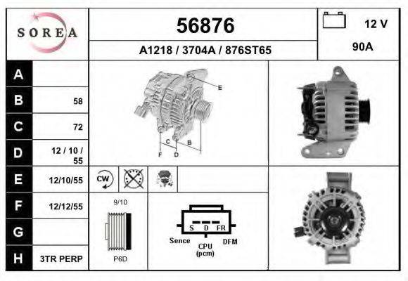 EAI 56876 Генератор