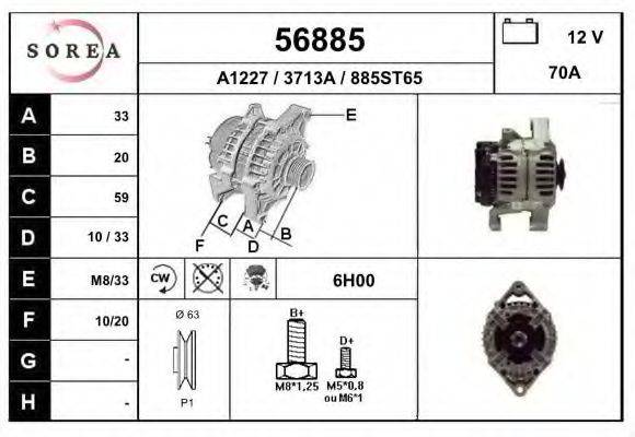 EAI 56885 Генератор