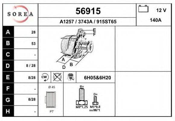 EAI 56915 Генератор