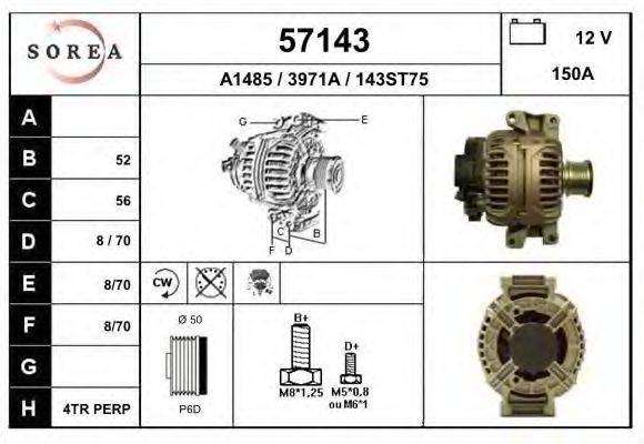 EAI 57143 Генератор