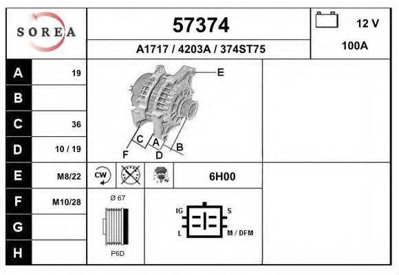 EAI 57374 Генератор