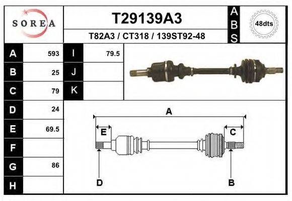 EAI T29139A3 Приводний вал