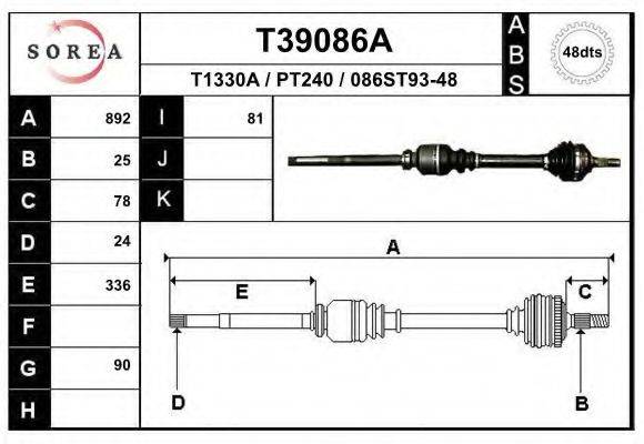 EAI T39086A Приводний вал