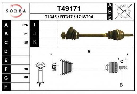 EAI T49171 Приводний вал