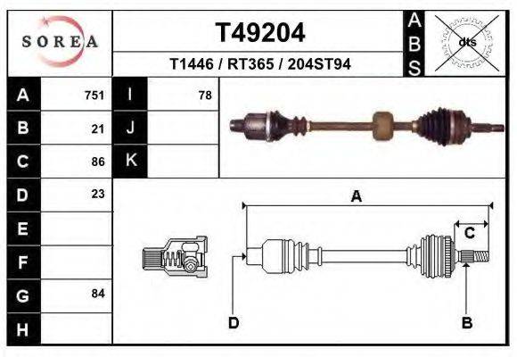 EAI T49204 Приводний вал