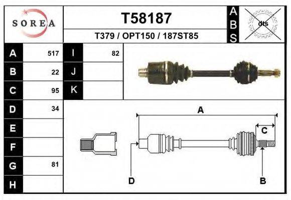 EAI T58187 Приводний вал